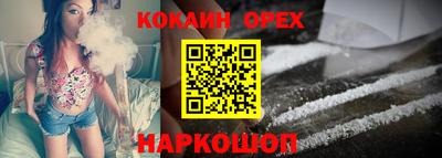 прущая мука Балашиха
