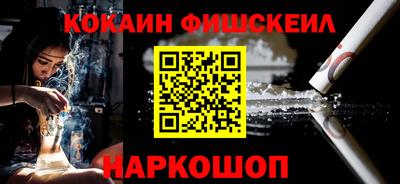 прущая мука Балашиха