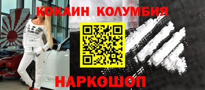 прущая мука Балашиха