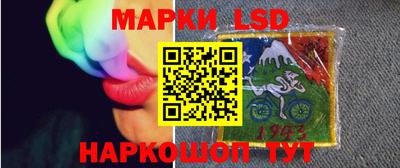 прущая мука Балашиха