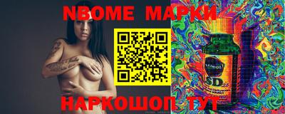 прущая мука Балашиха