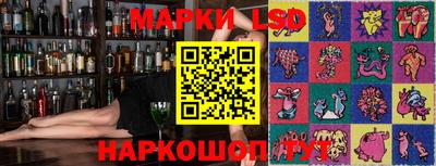 ПСИЛОЦИБИНОВЫЕ ГРИБЫ Балахна