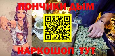 ПСИЛОЦИБИНОВЫЕ ГРИБЫ Балахна