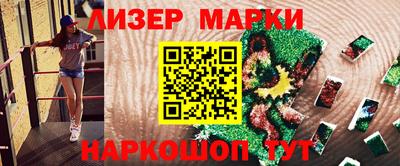 тгк Балаково