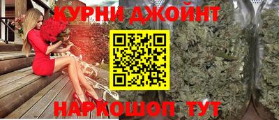 ПСИЛОЦИБИНОВЫЕ ГРИБЫ Балахна