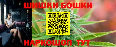 прущая мука Балашиха