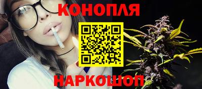 прущая мука Балашиха