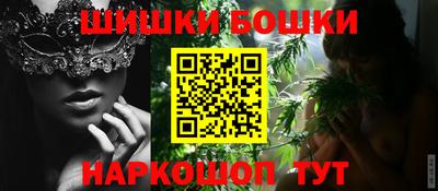 прущая мука Балашиха