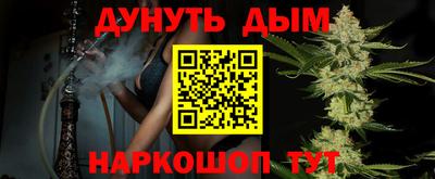тгк Балаково