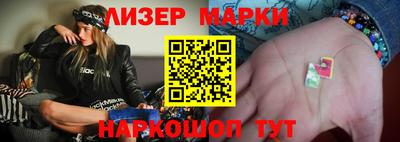 ПСИЛОЦИБИНОВЫЕ ГРИБЫ Балахна