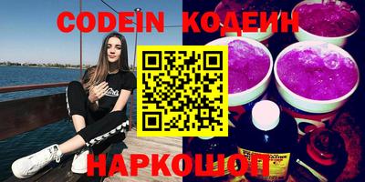 тгк Балаково