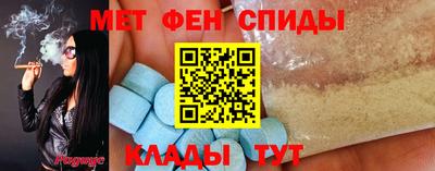 тгк Балаково