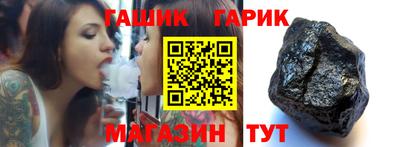 прущая мука Балашиха