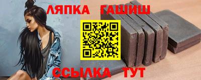 ПСИЛОЦИБИНОВЫЕ ГРИБЫ Балахна