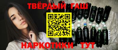 прущая мука Балашиха