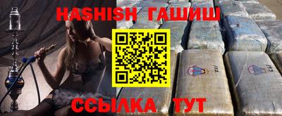тгк Балаково