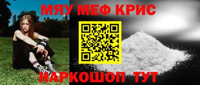 герыч Заводоуковск