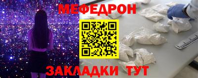ПСИЛОЦИБИНОВЫЕ ГРИБЫ Балахна