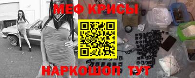 тгк Балаково